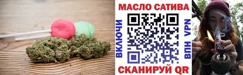 Cannafood марихуана  Донской 