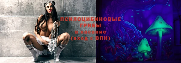 прущая мука Верхнеуральск