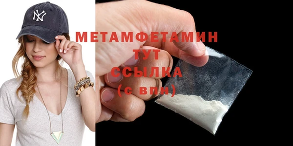 скорость mdpv Володарск