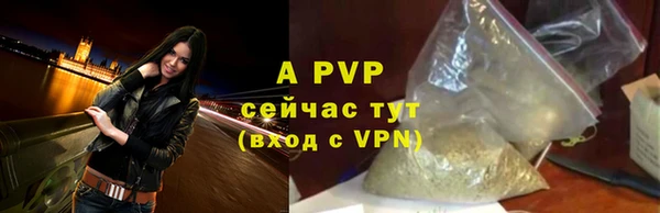 МДМА Вяземский