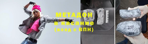 СК Вязьма
