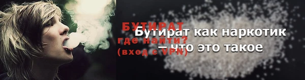 кокаин перу Горно-Алтайск