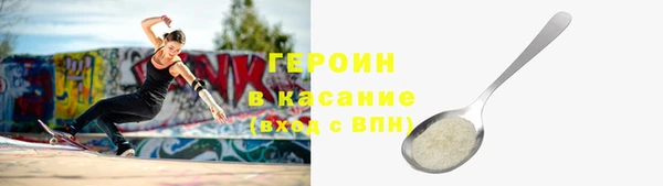 бутик Вязники