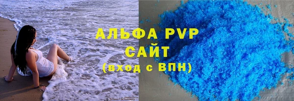 бутик Вязники