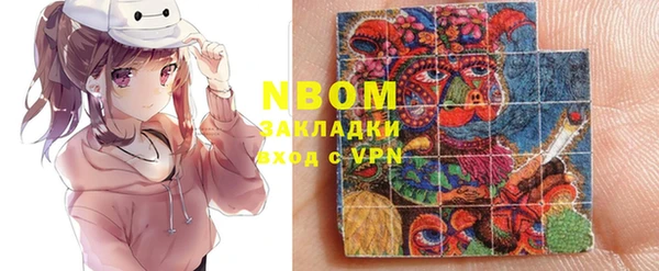 дурь Сосновый Бор