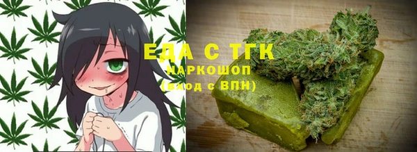 МДМА Вяземский