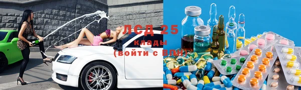 МДМА Вяземский