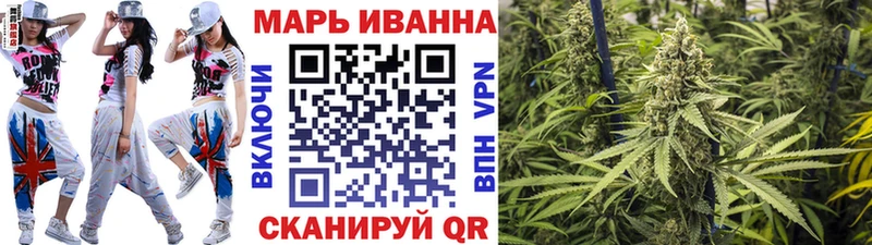 Марихуана Bruce Banner  дарнет шоп  Донской 
